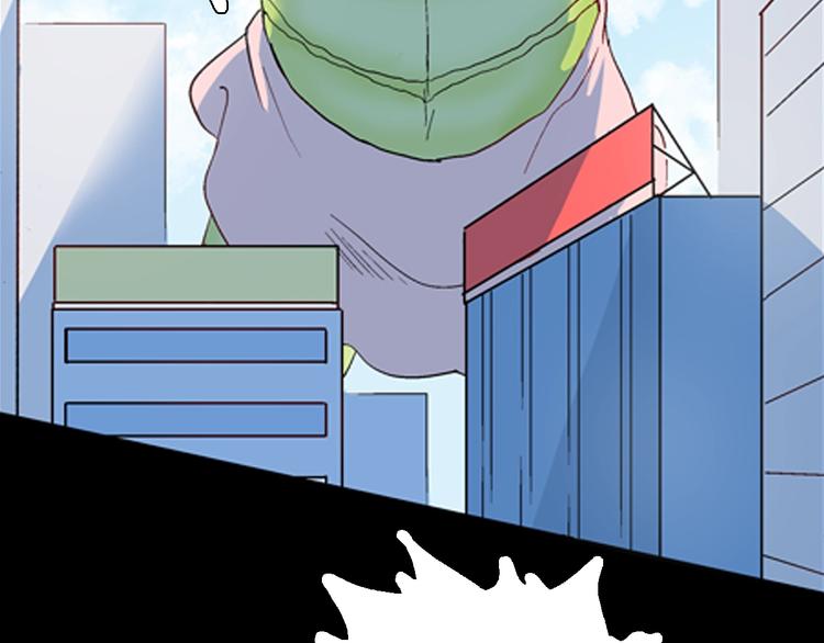 山林怪談 - 第83話 竹子素（完）(1/4) - 2