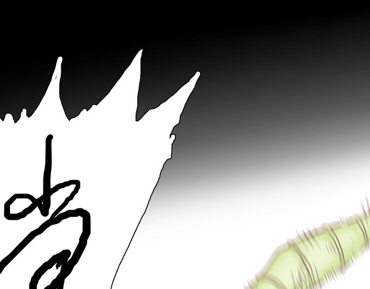 山林怪談 - 第83話 竹子素（完）(2/4) - 1