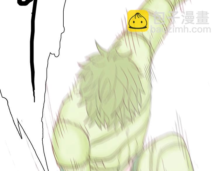 山林怪談 - 第83話 竹子素（完）(2/4) - 2