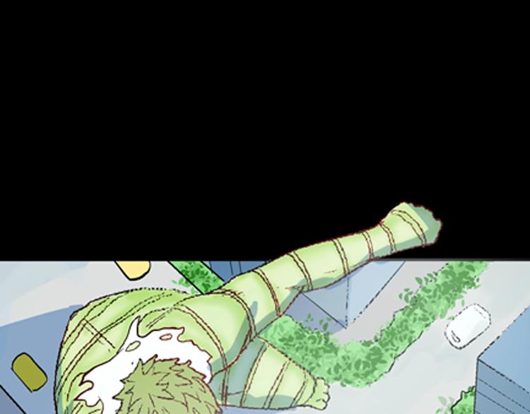 山林怪談 - 第83話 竹子素（完）(2/4) - 6