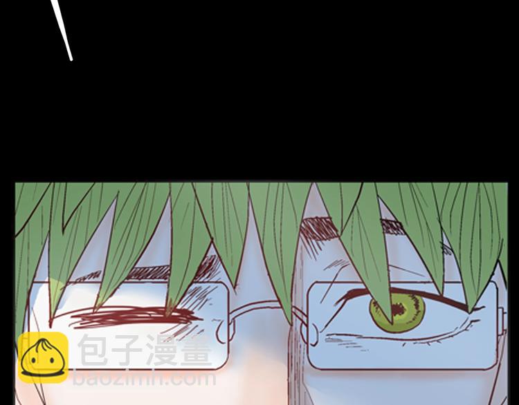 山林怪談 - 第83話 竹子素（完）(2/4) - 6