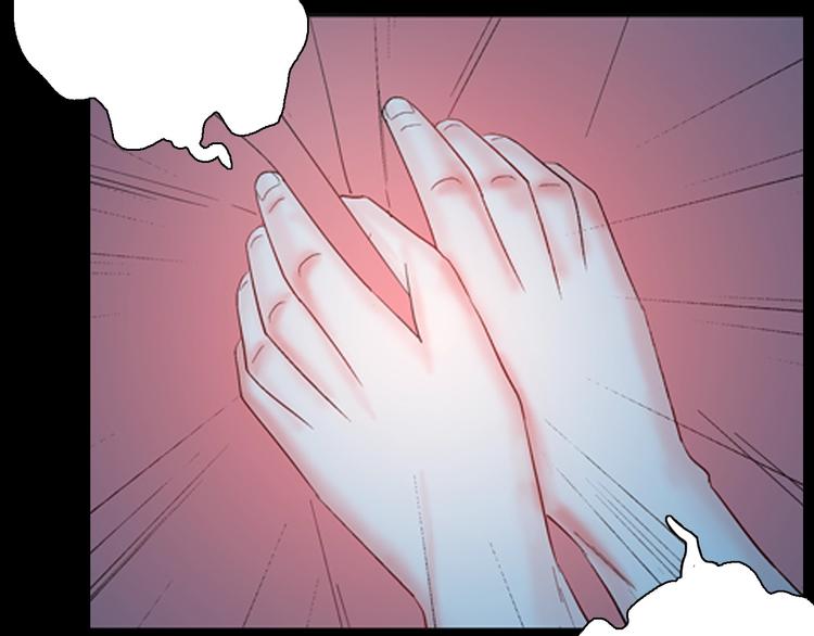 山林怪談 - 第85話 風（中）(3/3) - 5