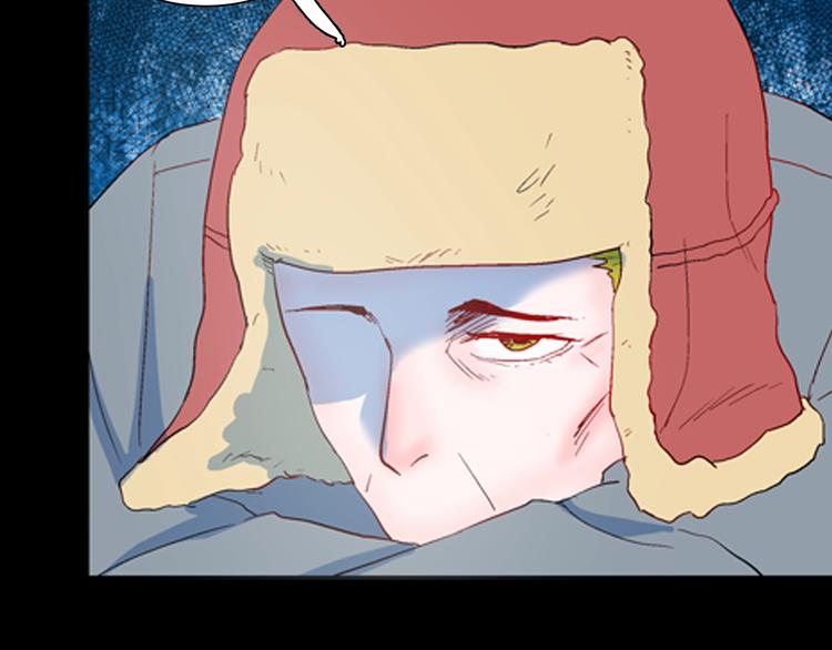 山林怪談 - 第85話 風（中）(3/3) - 1