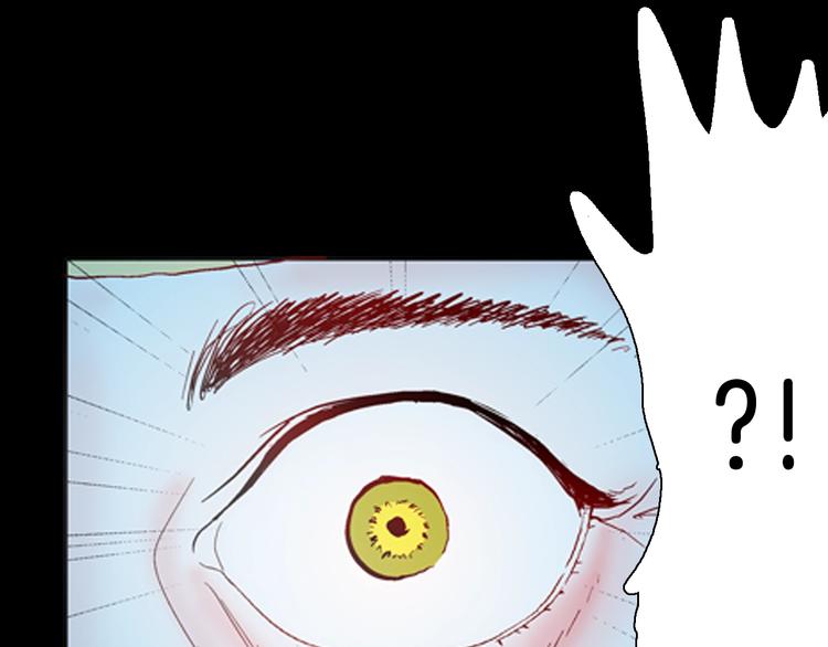 山林怪談 - 第85話 風（中）(3/3) - 2