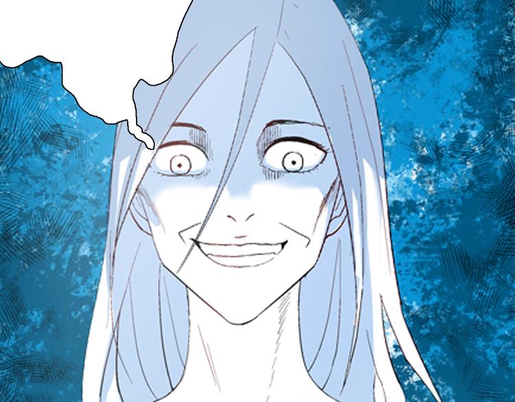 山林怪談 - 第85話 風（中）(3/3) - 4