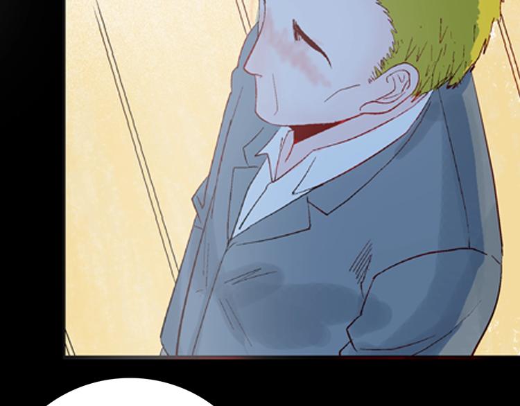 山林怪談 - 第85話 風（中）(1/3) - 5