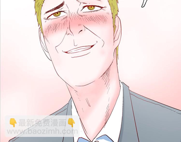 山林怪談 - 第85話 風（中）(1/3) - 3