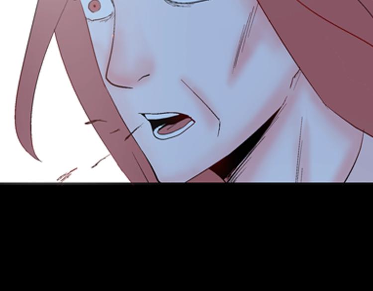 山林怪談 - 第85話 風（中）(2/3) - 8