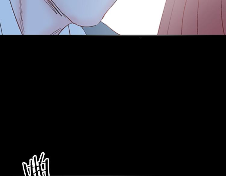 山林怪談 - 第85話 風（中）(2/3) - 2