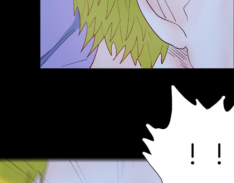 山林怪談 - 第85話 風（中）(2/3) - 8