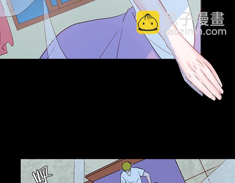 山林怪談 - 第85話 風（中）(2/3) - 3