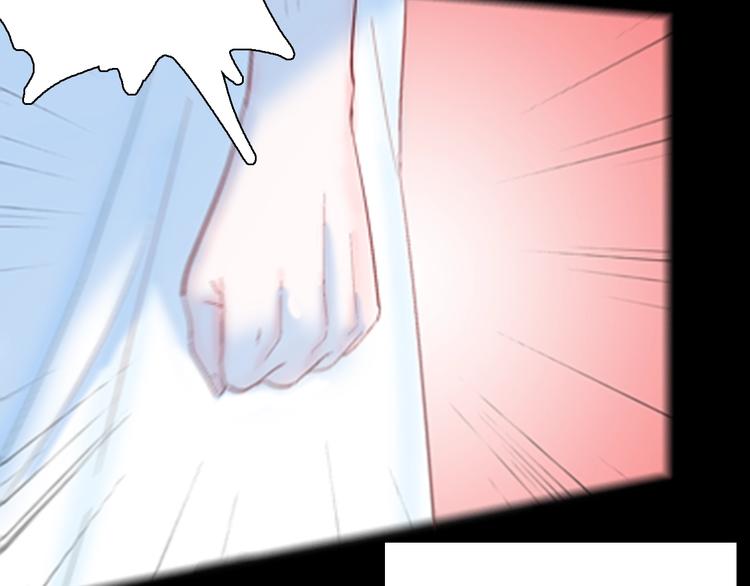 山林怪談 - 第87話 風（完）(3/4) - 2