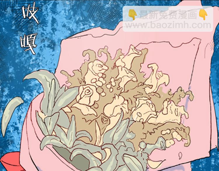 山林怪談 - 第87話 風（完）(3/4) - 5