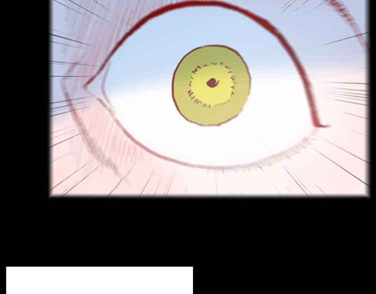 山林怪談 - 第87話 風（完）(4/4) - 2