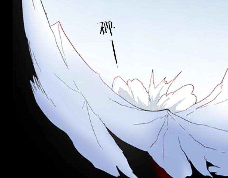 山林怪談 - 第87話 風（完）(4/4) - 7