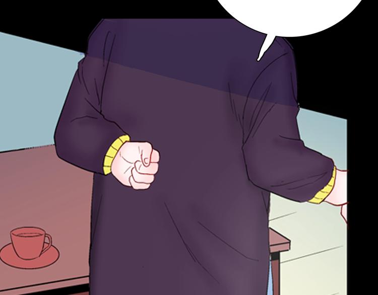 山林怪談 - 第87話 風（完）(4/4) - 3