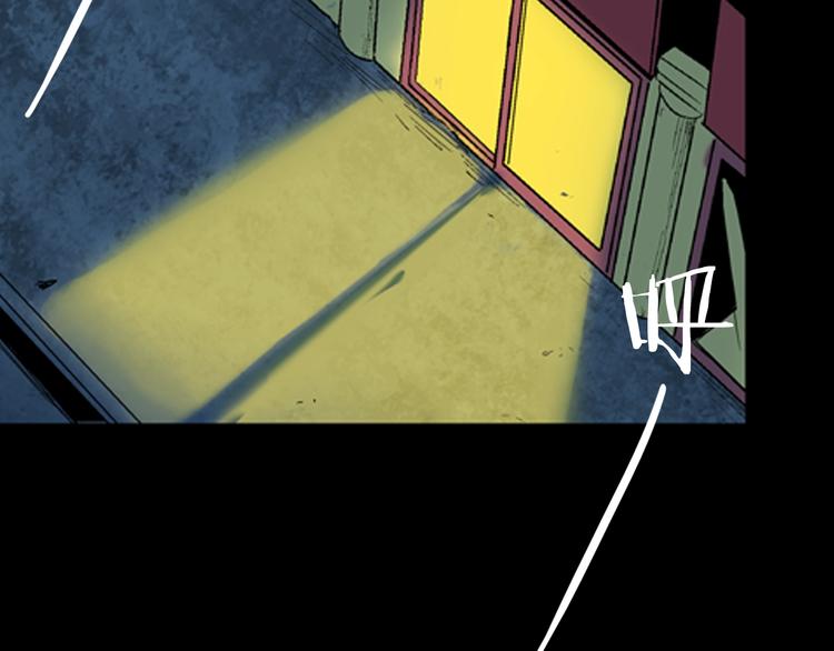 山林怪談 - 第87話 風（完）(4/4) - 7