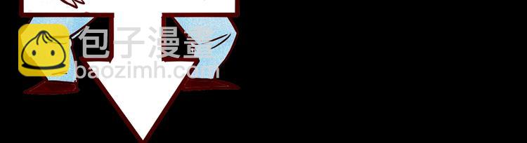 山林怪談 - 第87話 風（完）(4/4) - 5