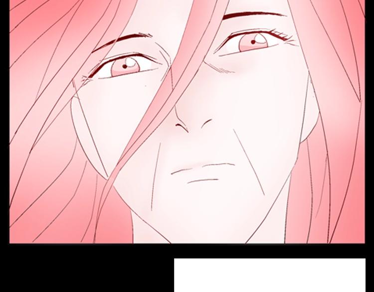 山林怪談 - 第87話 風（完）(2/4) - 7