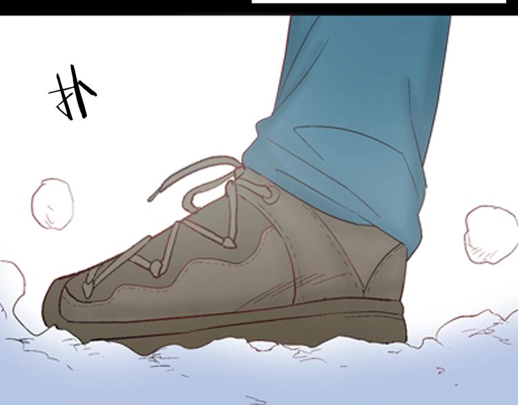 山林怪談 - 第87話 風（完）(2/4) - 4