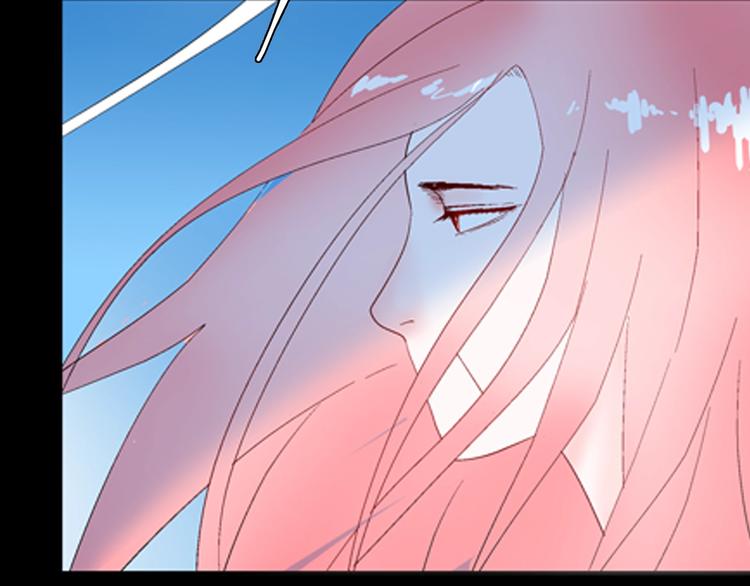 山林怪談 - 第87話 風（完）(2/4) - 7