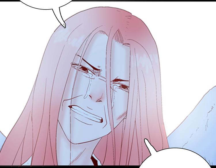 山林怪談 - 第87話 風（完）(2/4) - 3