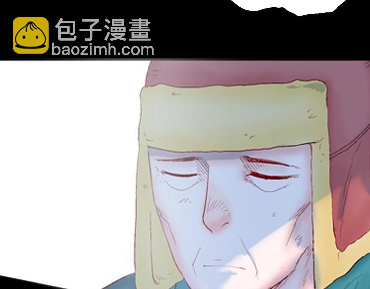 山林怪談 - 第87話 風（完）(2/4) - 6