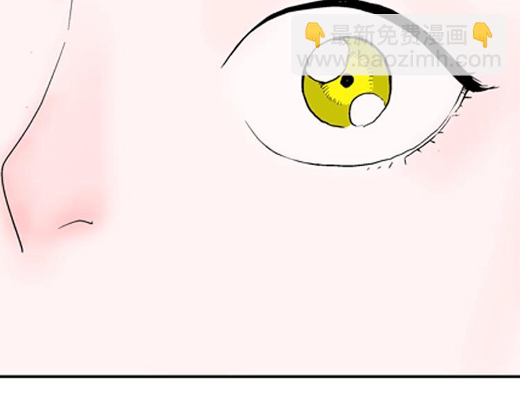 山林怪談 - 第89話 黑色幻想（下）(3/3) - 2