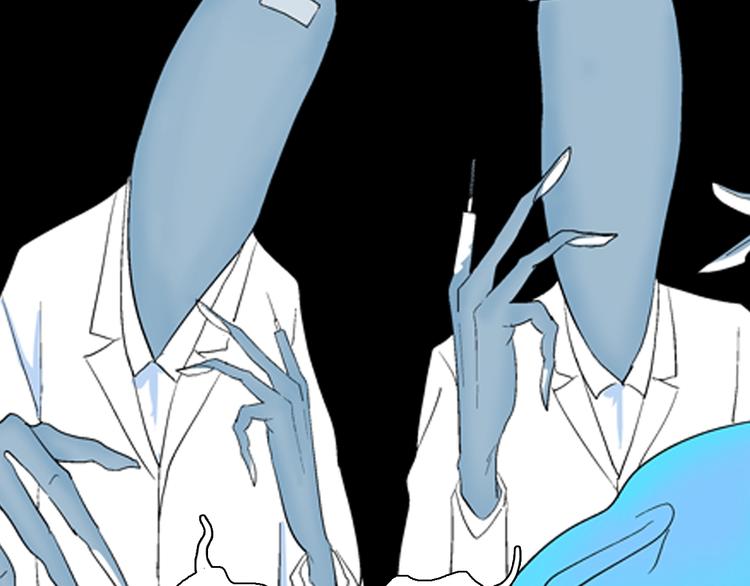 山林怪談 - 第89話 黑色幻想（下）(2/3) - 6