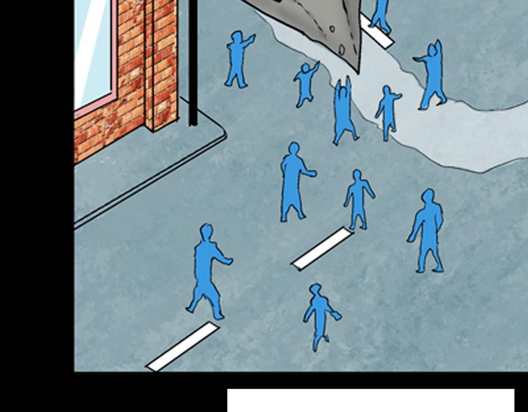 山林怪談 - 第91話 蛞蝓（下）(3/4) - 1