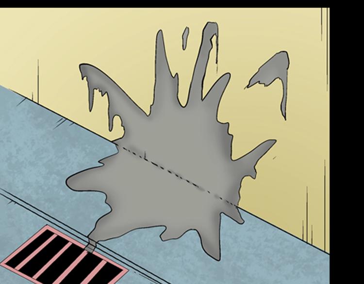 山林怪談 - 第91話 蛞蝓（下）(3/4) - 6