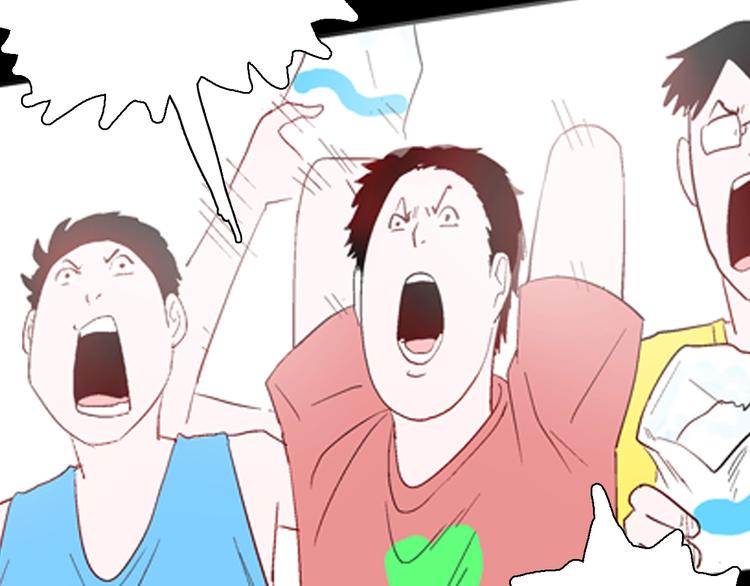 山林怪談 - 第91話 蛞蝓（下）(3/4) - 4