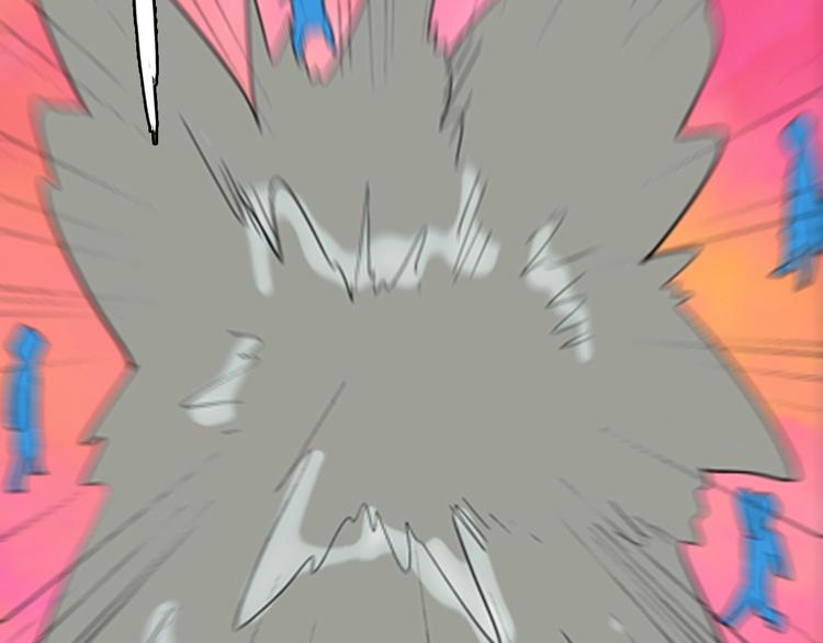 山林怪談 - 第91話 蛞蝓（下）(3/4) - 5