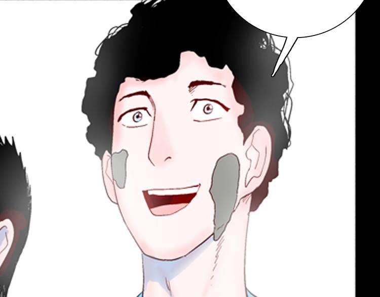 山林怪談 - 第91話 蛞蝓（下）(3/4) - 2