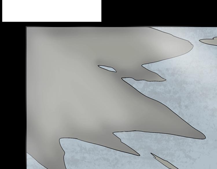 山林怪談 - 第91話 蛞蝓（下）(3/4) - 1