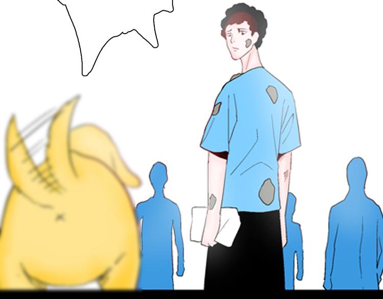 山林怪談 - 第91話 蛞蝓（下）(3/4) - 3