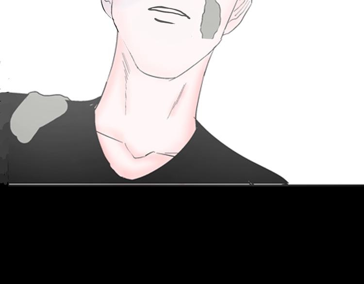 山林怪談 - 第91話 蛞蝓（下）(3/4) - 1