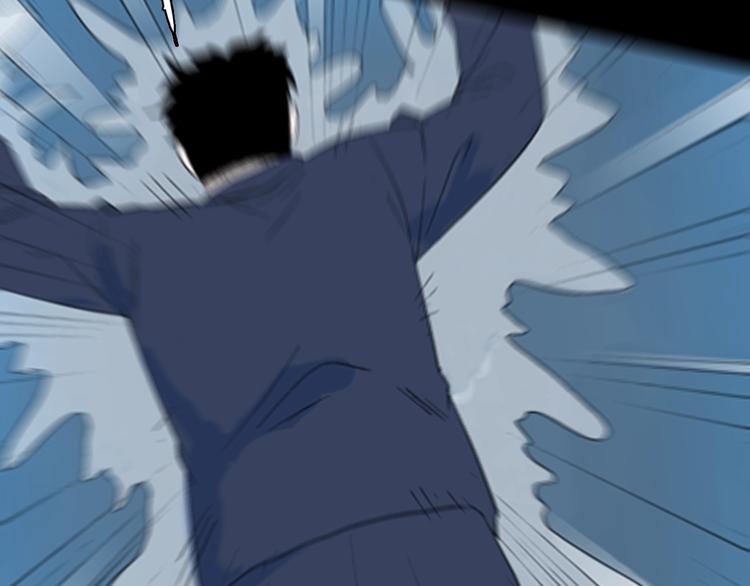 山林怪談 - 第91話 蛞蝓（下）(2/4) - 7