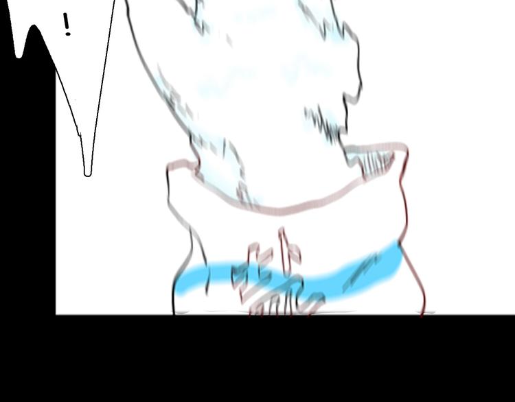 山林怪談 - 第91話 蛞蝓（下）(2/4) - 4