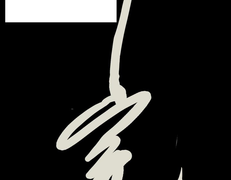 山林怪談 - 第93話 象牙(3/3) - 2