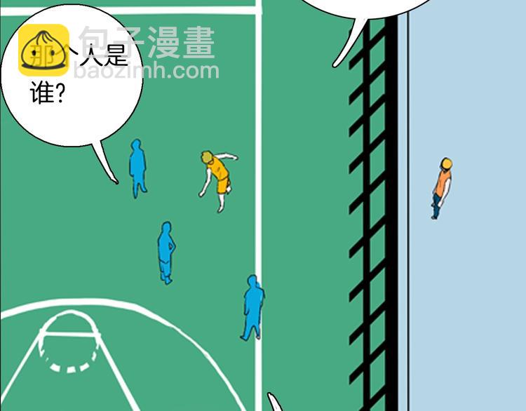 山林怪談 - 第93話 象牙(1/3) - 2