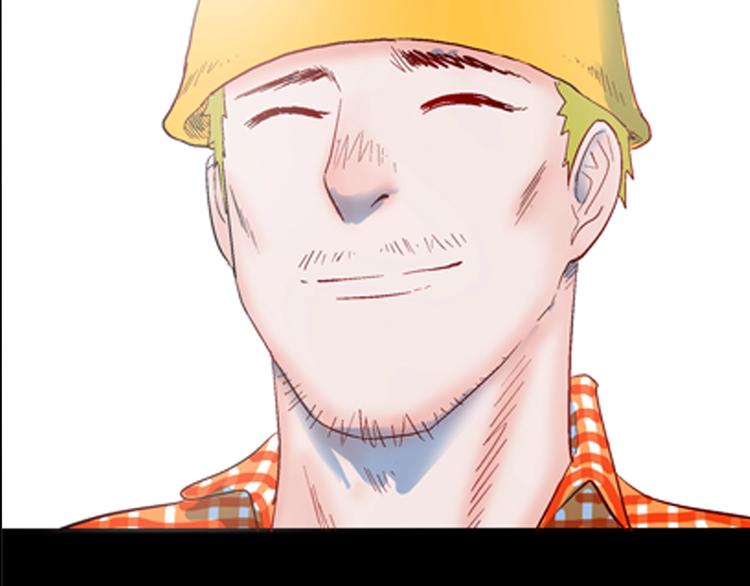 山林怪談 - 第93話 象牙(1/3) - 4