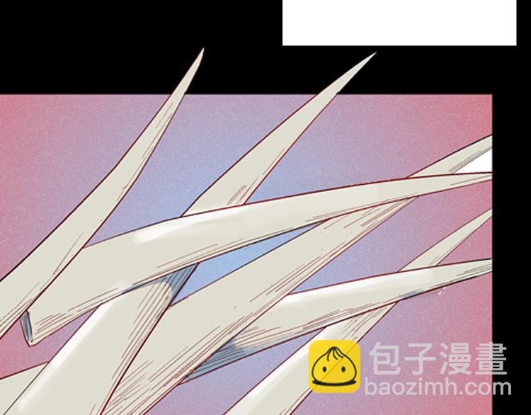 山林怪談 - 第93話 象牙(1/3) - 8