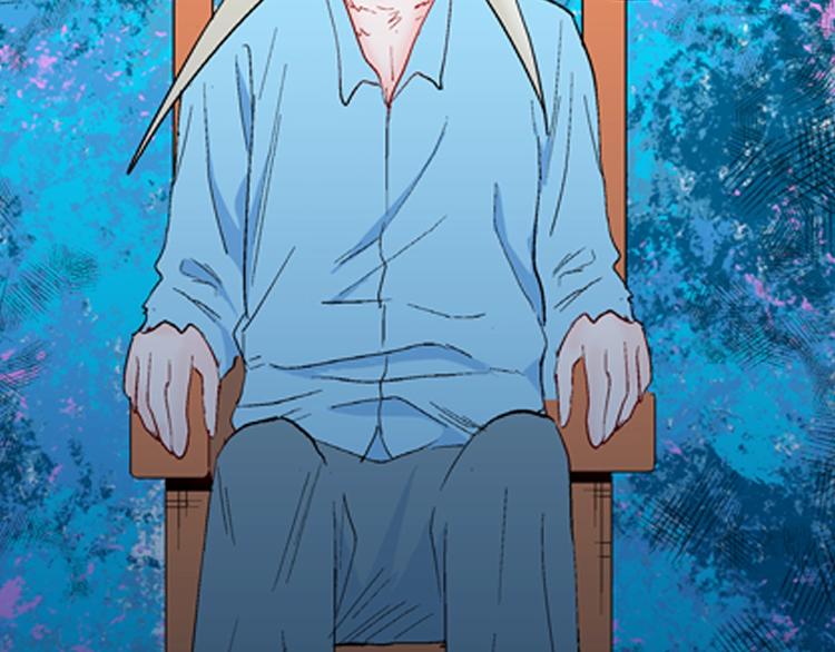 山林怪談 - 第93話 象牙(2/3) - 1