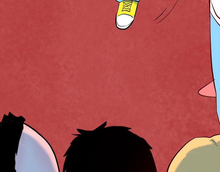 山林怪談 - 第95話 比目魚（上）(2/2) - 2