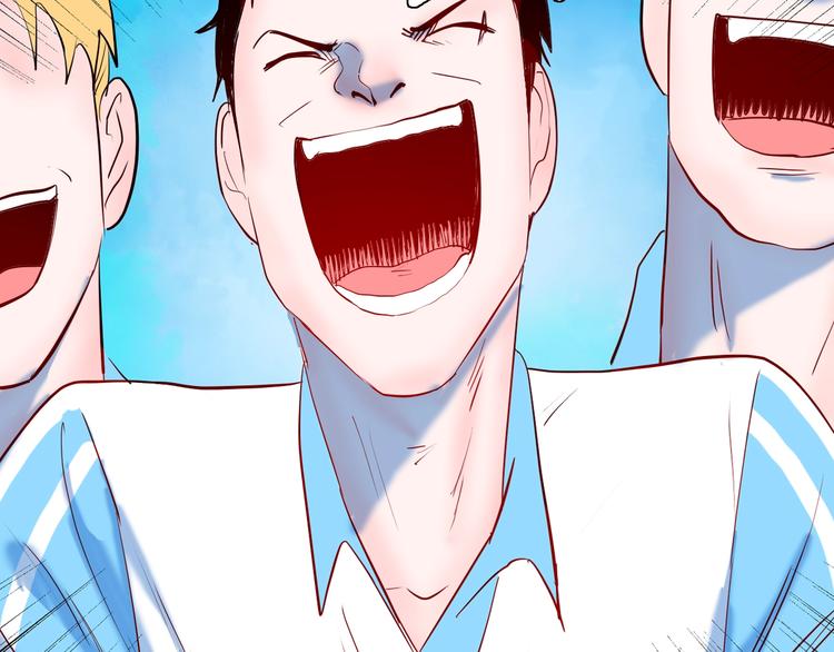 山林怪談 - 第95話 比目魚（上）(2/2) - 4