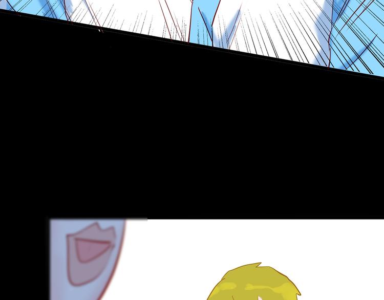 山林怪談 - 第95話 比目魚（上）(2/2) - 5