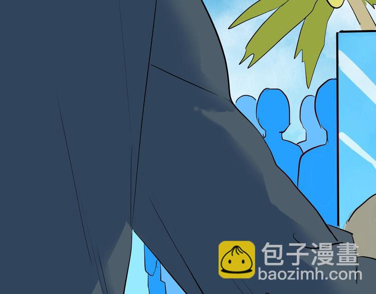 山林怪談 - 第97話 比目魚（完）(3/3) - 3