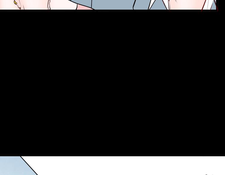 山林怪談 - 第97話 比目魚（完）(3/3) - 6