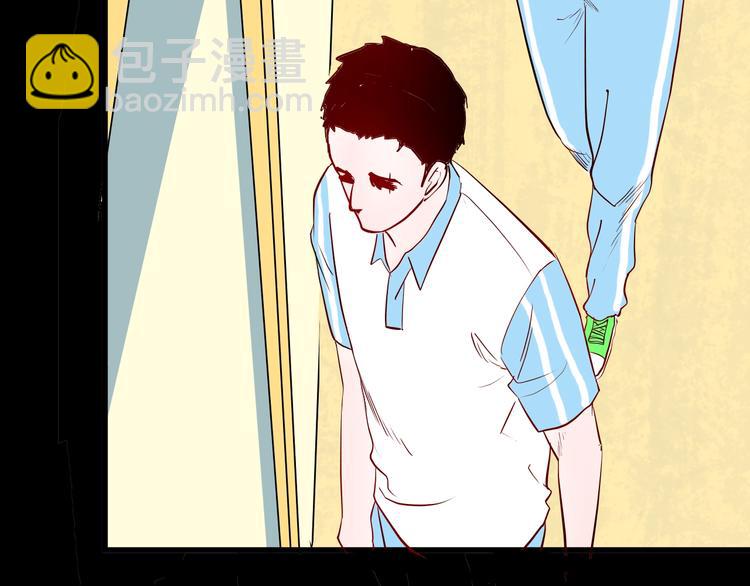 山林怪談 - 第97話 比目魚（完）(1/3) - 4